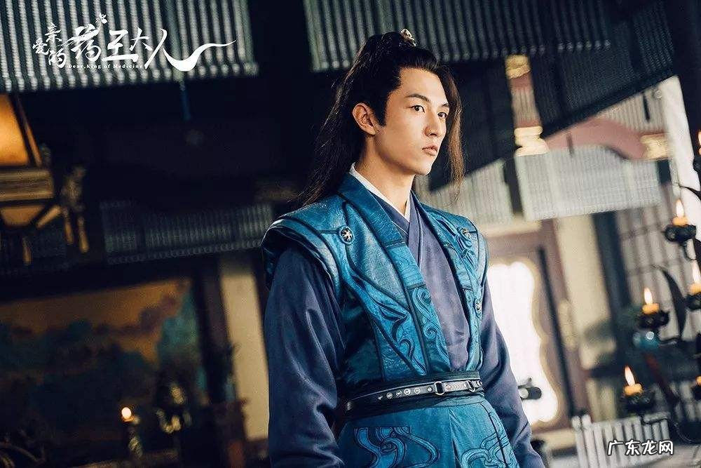 我的药王大人电视剧剧情