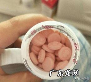 怀孕6个月的胎宝宝是什么状态?准妈妈要注意哪些方面的变化?