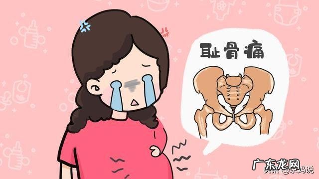 怀孕6个月的胎宝宝是什么状态?准妈妈要注意哪些方面的变化?