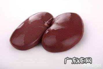 吃猪腰子有什么好处?