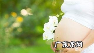 有人说孕妇奶粉可以补充很多种微量元素,孕妇一般什么时候喝奶粉最好?