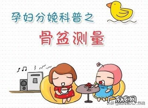 怀孕7个半月,还要做几次产检?有什么注意事项?