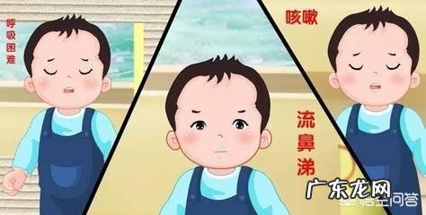 婴儿黄疸正常值是多少?