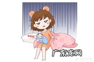 新妈妈如何科学“坐月子”？