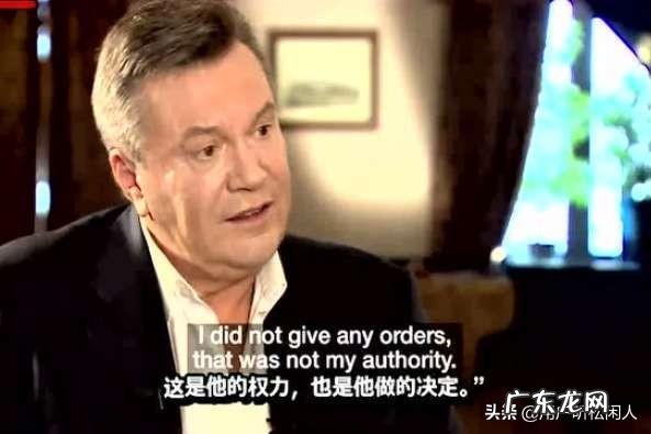 怎么看待乌克兰东部9月6日发生交火,造成政府军1死1伤呢?