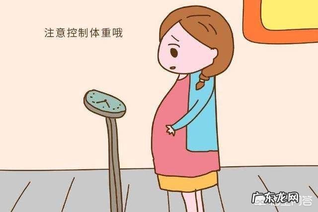 妊娠纹可以去掉吗？