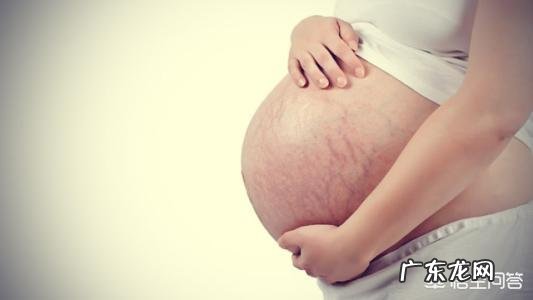 妊娠纹可以去掉吗?