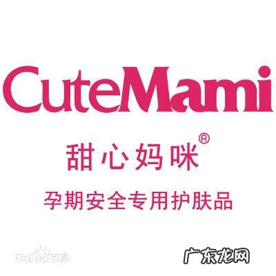 孕妇适合用什么品牌的护肤品?