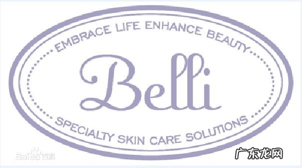 孕妇适合用什么品牌的护肤品？