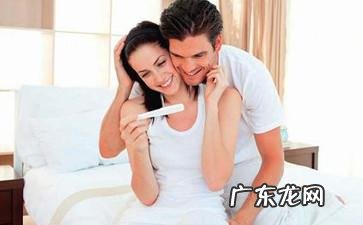 明年准备要第一胎了,备孕期需要注意些什么?