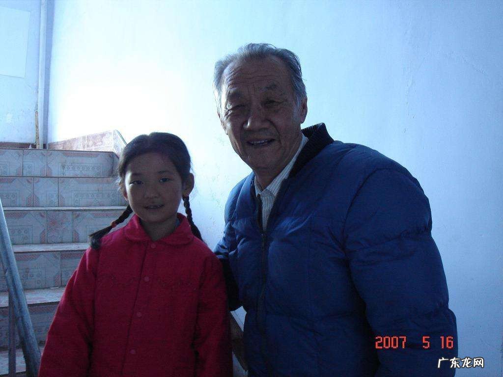 暖春电视剧爷爷扮演者