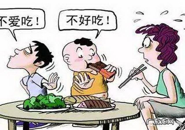 隔代教育问题？