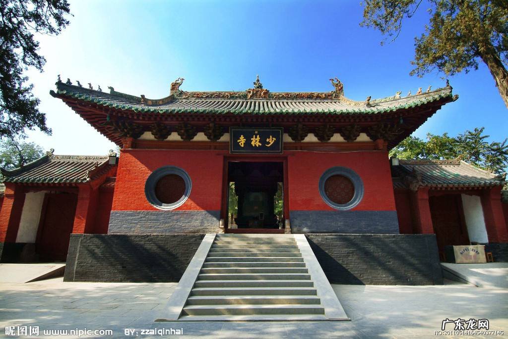 少林寺在哪里