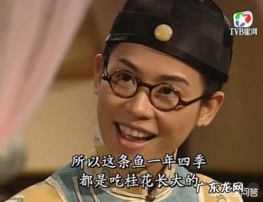 《红楼梦》一两银子一个的鸽子蛋，可信吗？