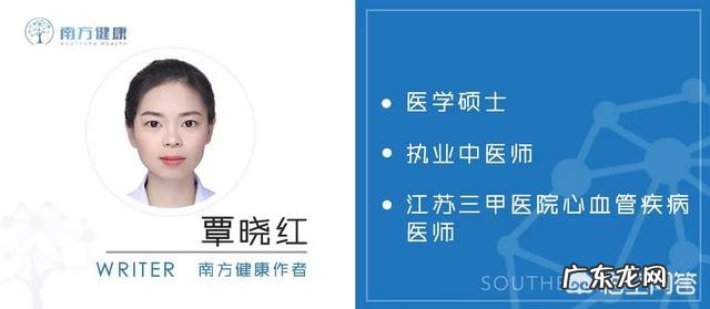 红枣和石斛一起泡水有什么样的功效?