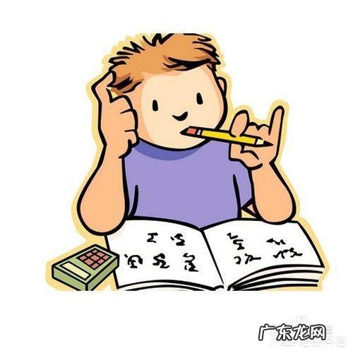 孩子三年级了,数学计算题老出错,怎么办?