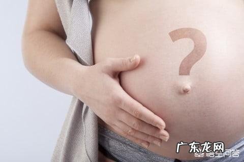 有人说肚脐凸出来生的是男孩,是真的吗?