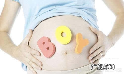 有人说肚脐凸出来生的是男孩，是真的吗？