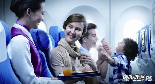 经济舱和头等舱的食物差距有多大？