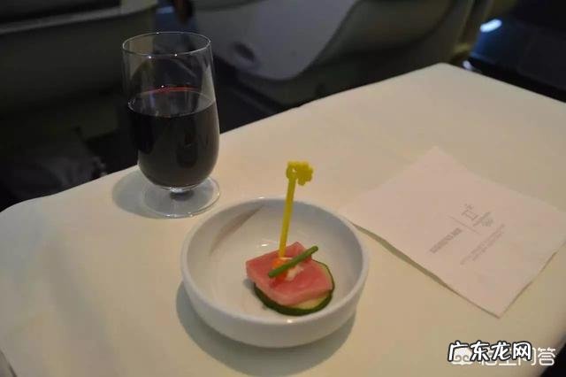 经济舱和头等舱的食物差距有多大?