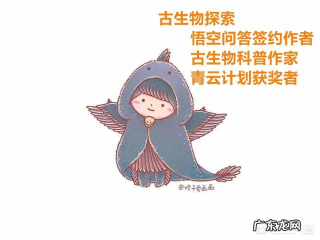 国宝大熊猫都有哪些天敌？