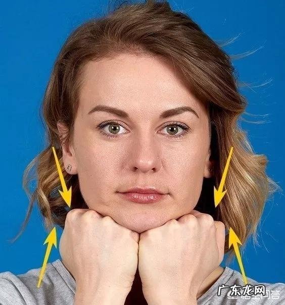 有双下巴怎么才能减掉?