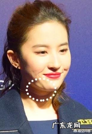 有双下巴怎么才能减掉？