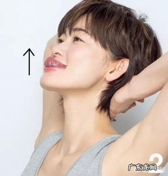 有双下巴怎么才能减掉?