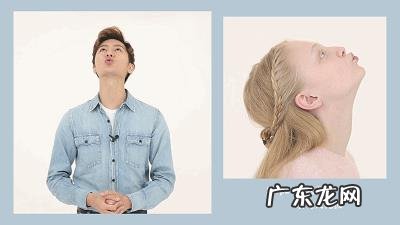 有双下巴怎么才能减掉？