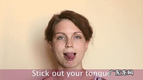 有双下巴怎么才能减掉?