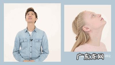 有双下巴怎么才能减掉?