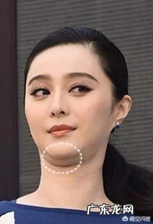 有双下巴怎么才能减掉？