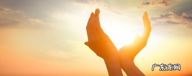 12句正能量的话