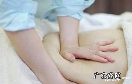 剖腹产的后遗症你们有吗?