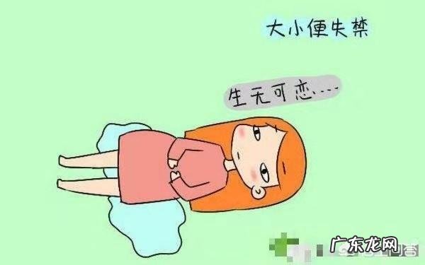顺产生孩子是一种怎样的经历?