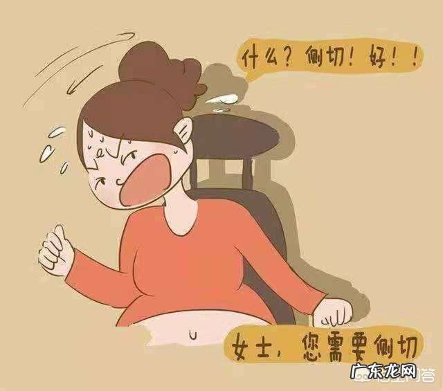 顺产生孩子是一种怎样的经历?