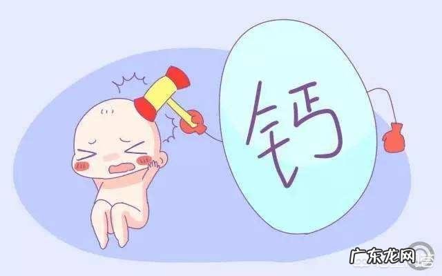 孕期、哺乳期,需要补钙吗?