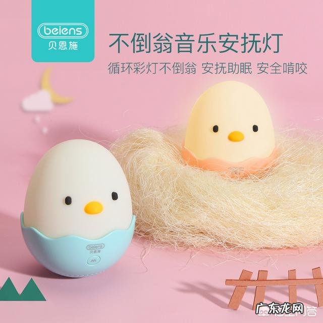 父母如何选择早教玩具?