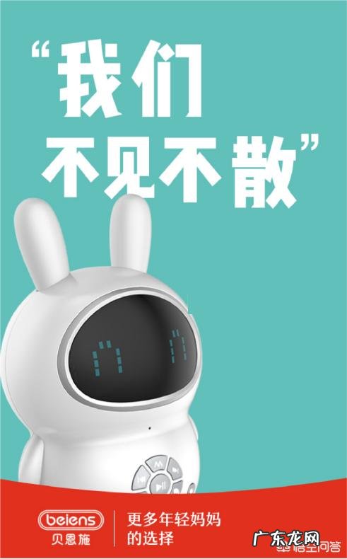 父母如何选择早教玩具?