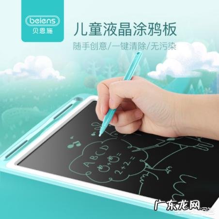 父母如何选择早教玩具?