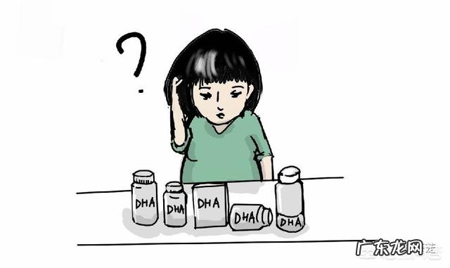 孕期哪个阶段需要补充DHA,如何通过饮食补充?