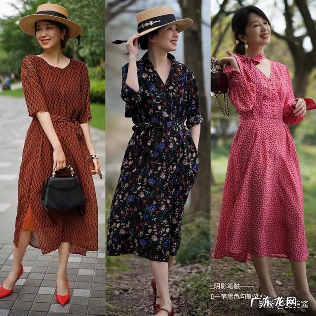 有哪些适合50岁女士的衣服?