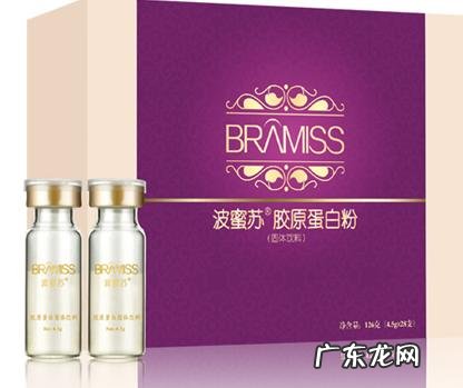 新肌饮纳米胶原蛋白有什么作用?