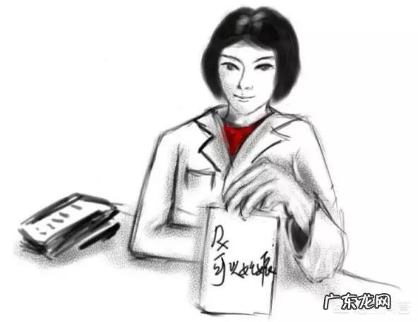 怀孕前要做哪些准备？