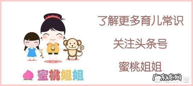 怀孕前要做哪些准备?