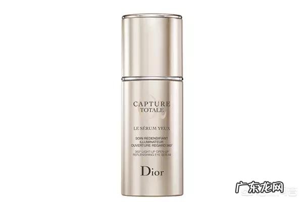 有眼袋是什么原因?