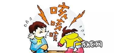 有哪些治疗小儿咳嗽的食疗方法?