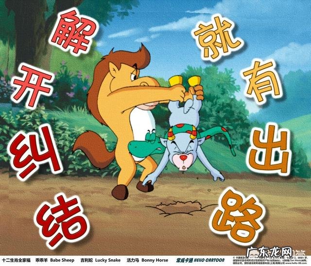 3岁孩子如何教育,怎么就是不听话,打孩子就真的好吗?