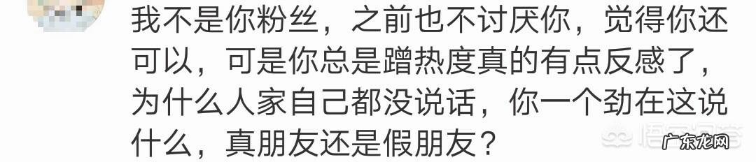 范范回应梁静茹离婚谣言,孙耀琦嘲颖宝为炒作,娱乐圈友谊可靠吗?