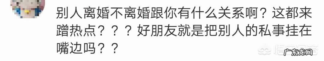 范范回应梁静茹离婚谣言,孙耀琦嘲颖宝为炒作,娱乐圈友谊可靠吗?